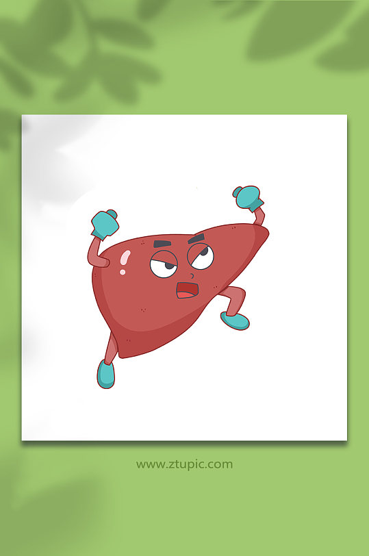 肝部拟人生气跺脚医疗人体器官元素插画
