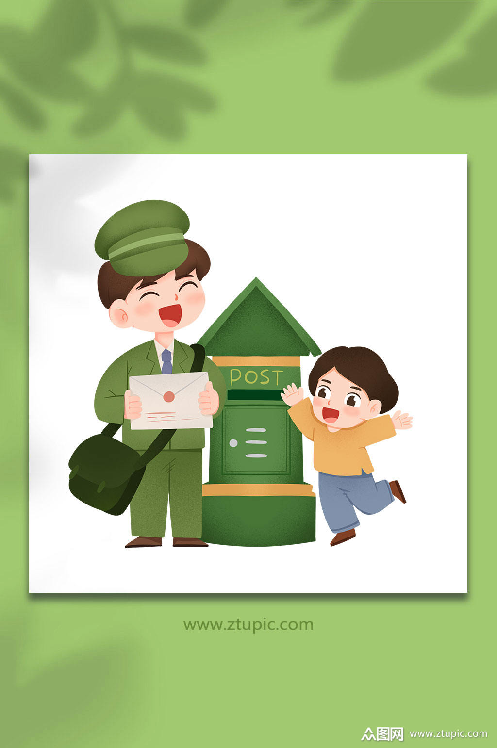送信中的邮差信件邮递员人物插画素材