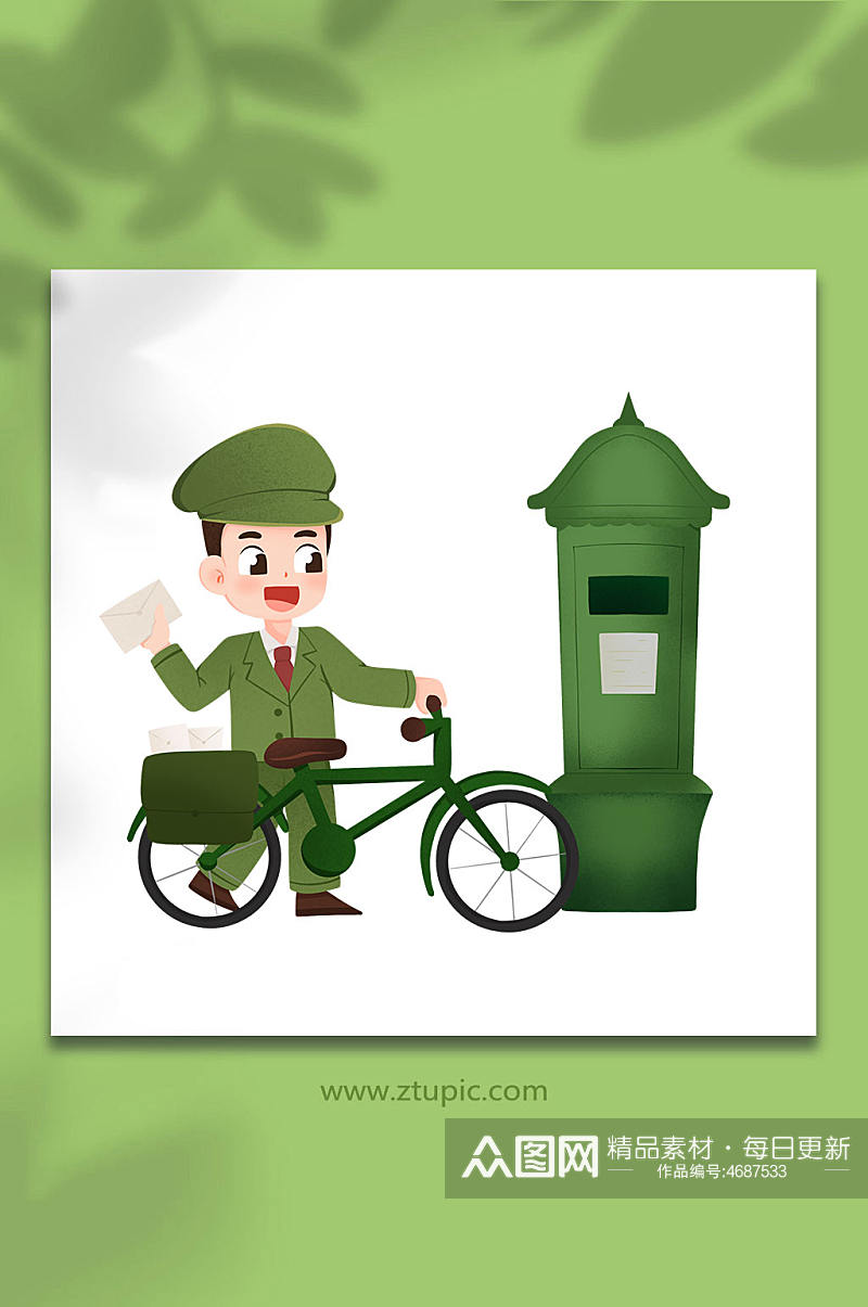 骑车送信邮差邮筒信件邮递员人物插画素材