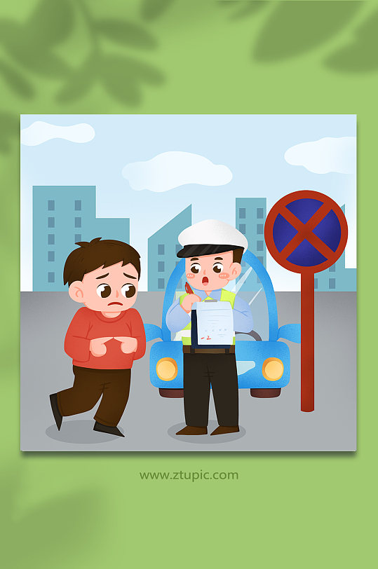 违章停车开罚单交警人物交通插画-众图网