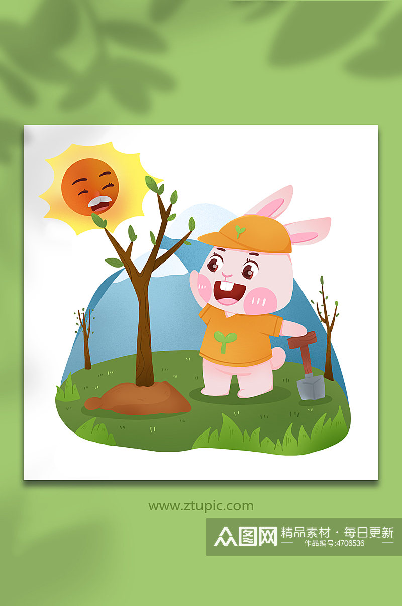2023兔年三月植树节种树插画素材