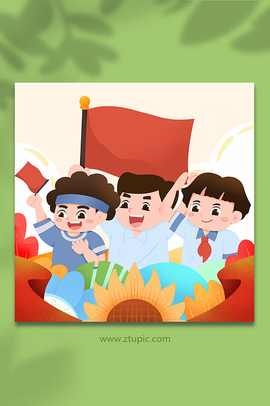學生運動員教師高舉紅旗國慶節(jié)人物插畫