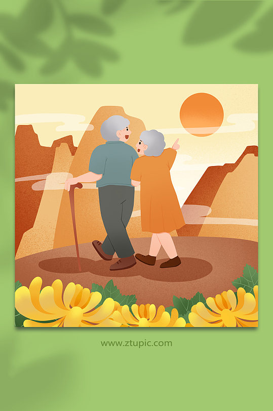 金婚老人相互扶持重阳节人物插画