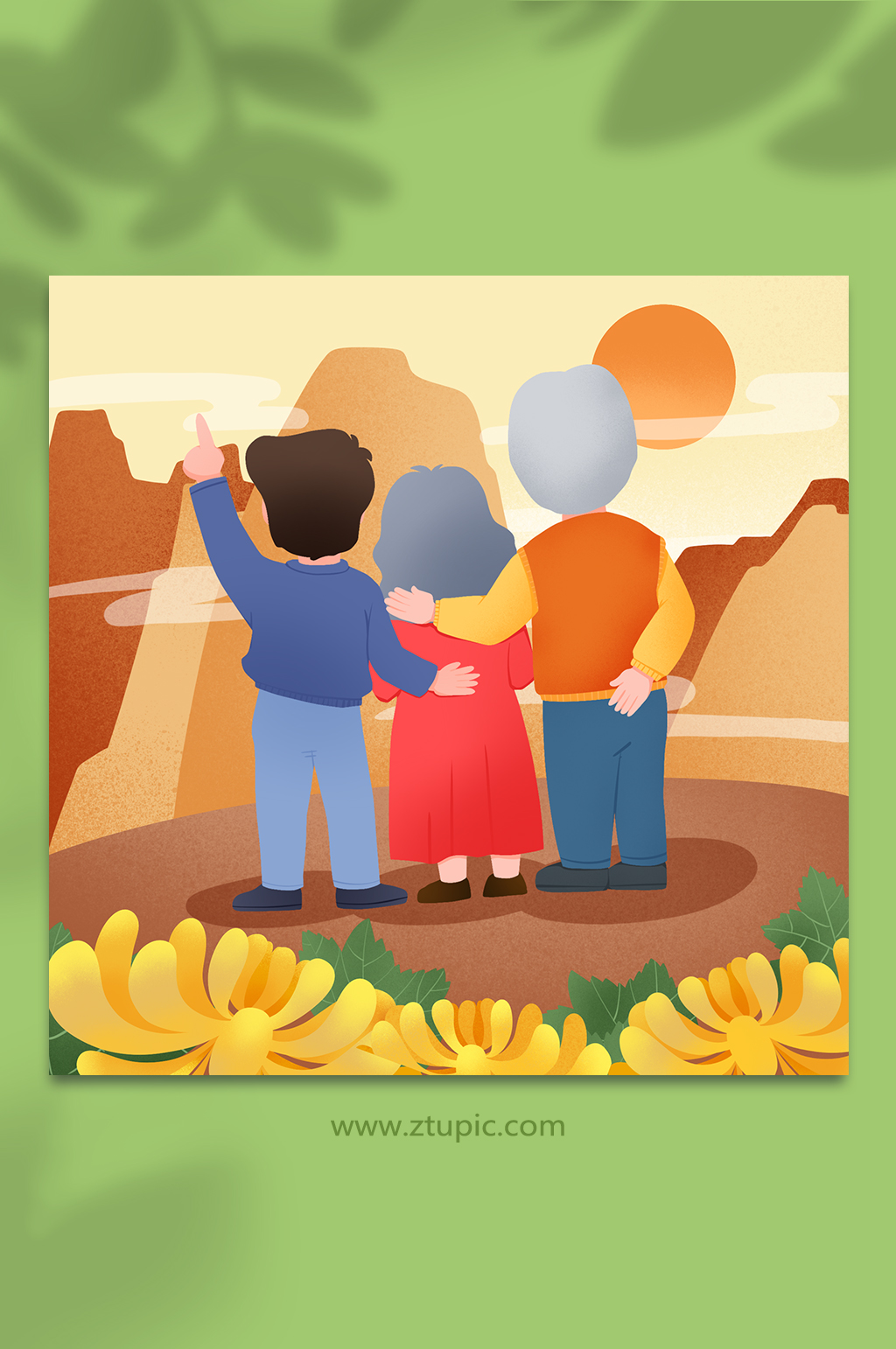 父母兒子孝順陪伴重陽節(jié)人物插畫素材