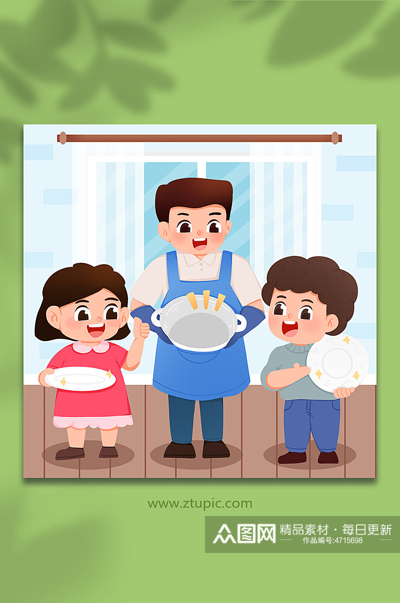 教育孩子节约粮食文明餐桌人物插画素材