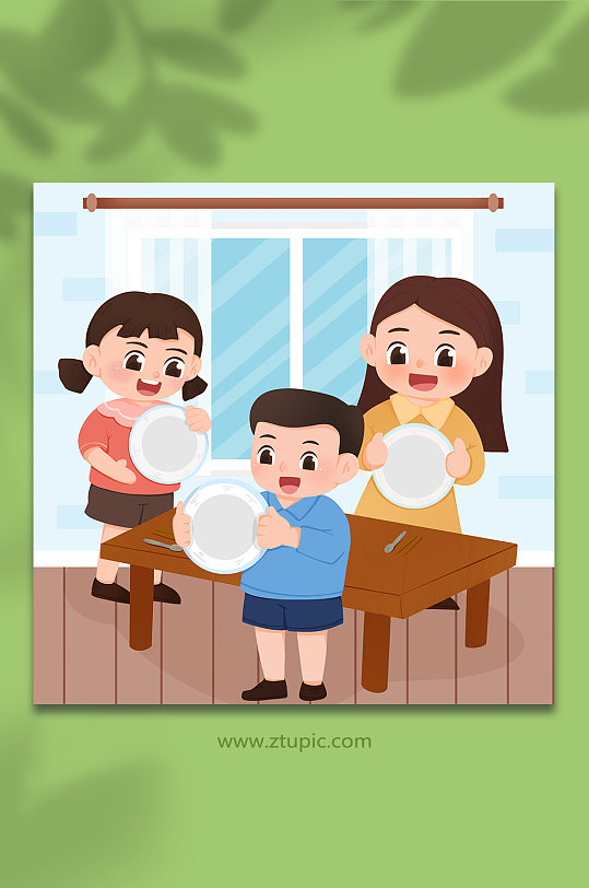 家庭教育节约粮食文明餐桌人物插画
