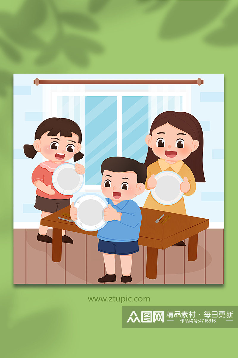 家庭教育节约粮食文明餐桌人物插画素材