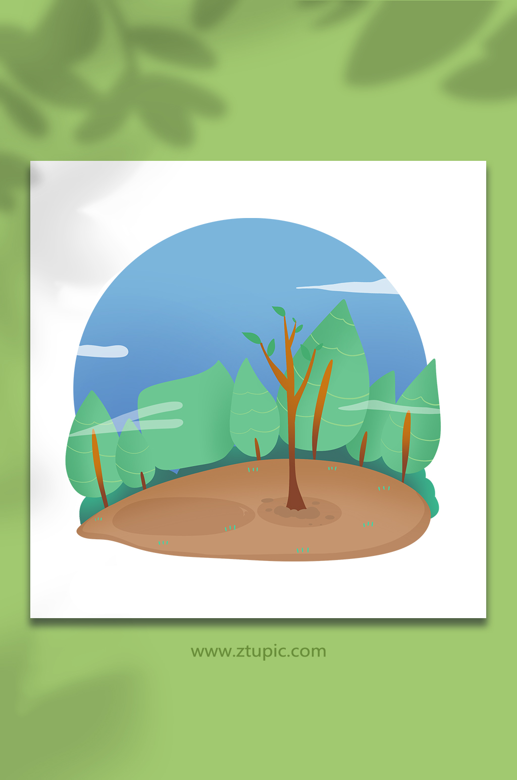 卡通手绘野外树苗植树背景素材