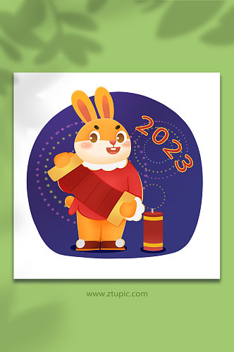 卡通2023兔年一月庆祝元旦月历插画
