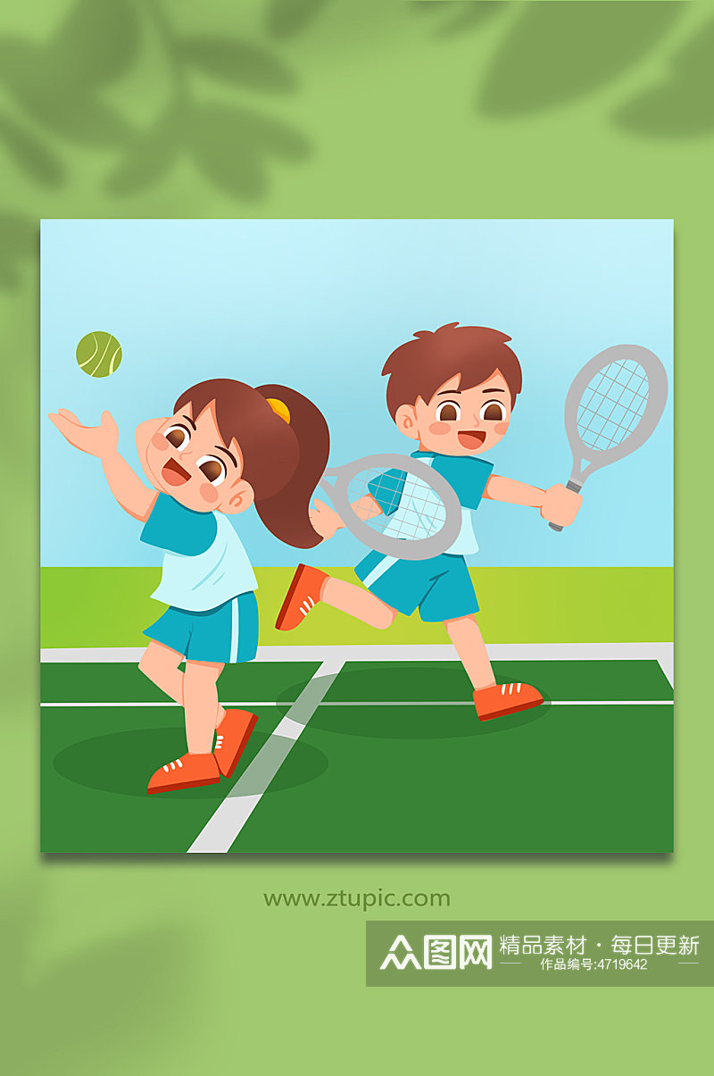 卡通发球接球网球运动人物插画素材