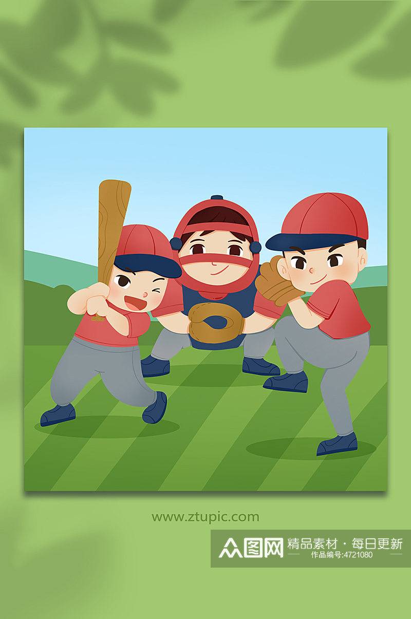 卡通手绘运动组合棒球运动人物插画素材