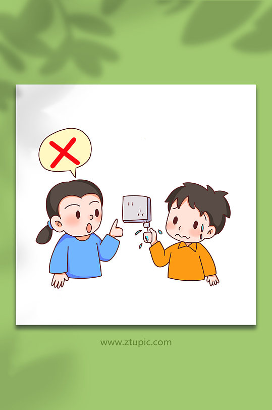 湿手触碰用电安全元素人物插画