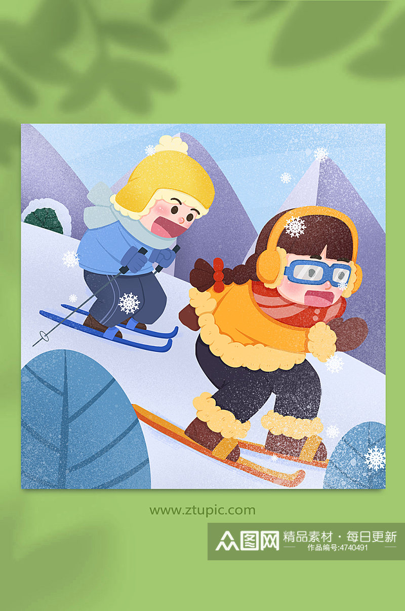 可爱手绘冬季滑雪人物插画素材