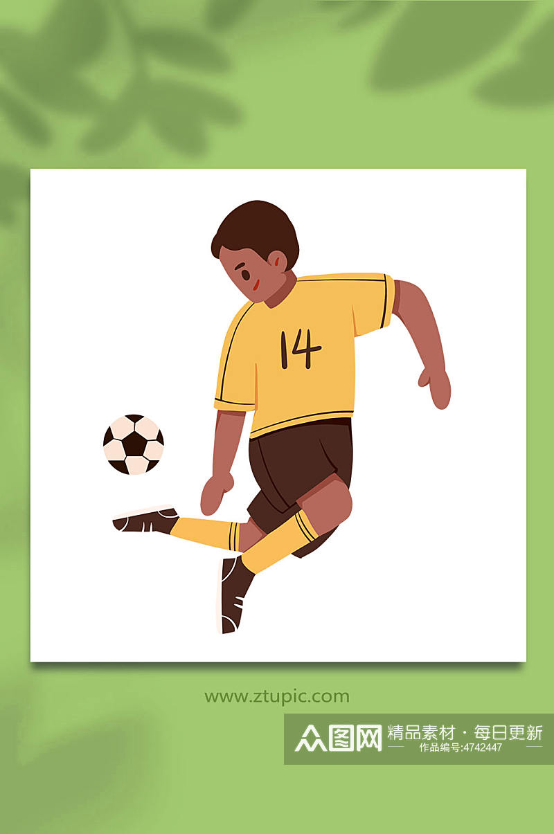 后踢世界杯足球运动员元素插画素材