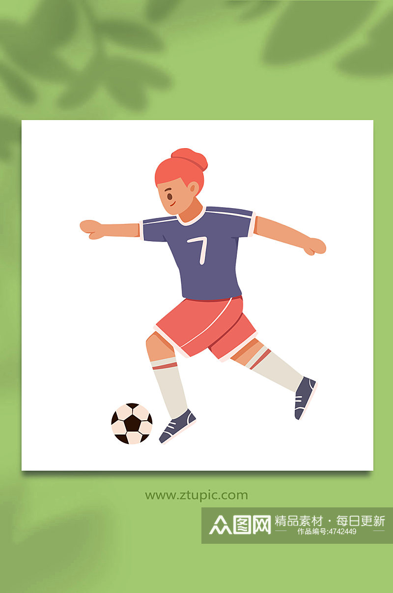 抬腿踢世界杯足球运动员元素插画素材