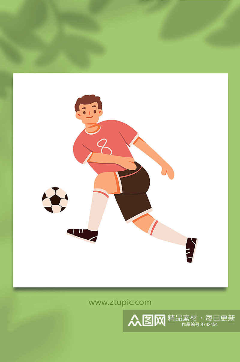 冲锋世界杯足球运动员元素插画素材