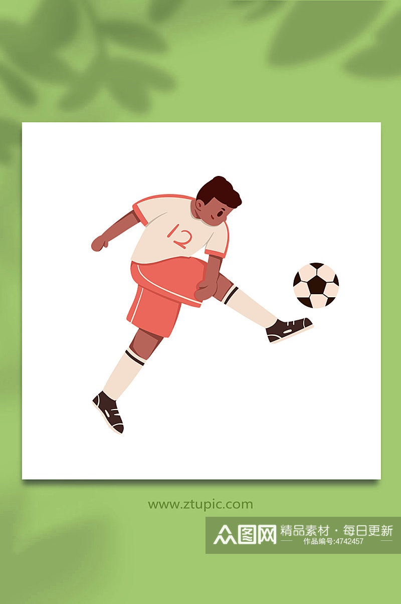 射门世界杯足球运动员元素插画素材