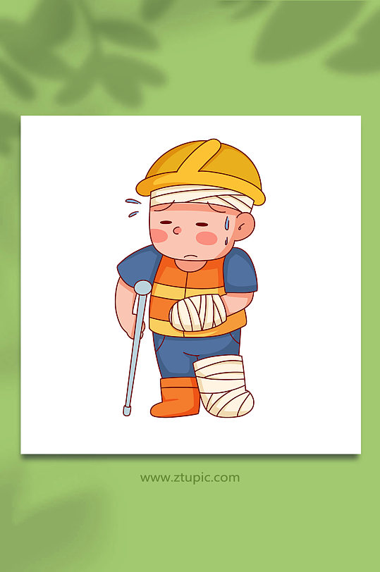 工伤安全生产人物元素插画