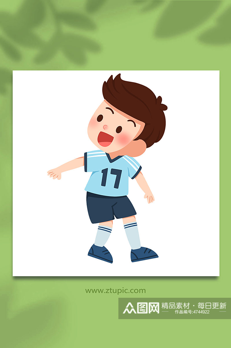 卡通喜悦世界杯足球运动员元素插画素材