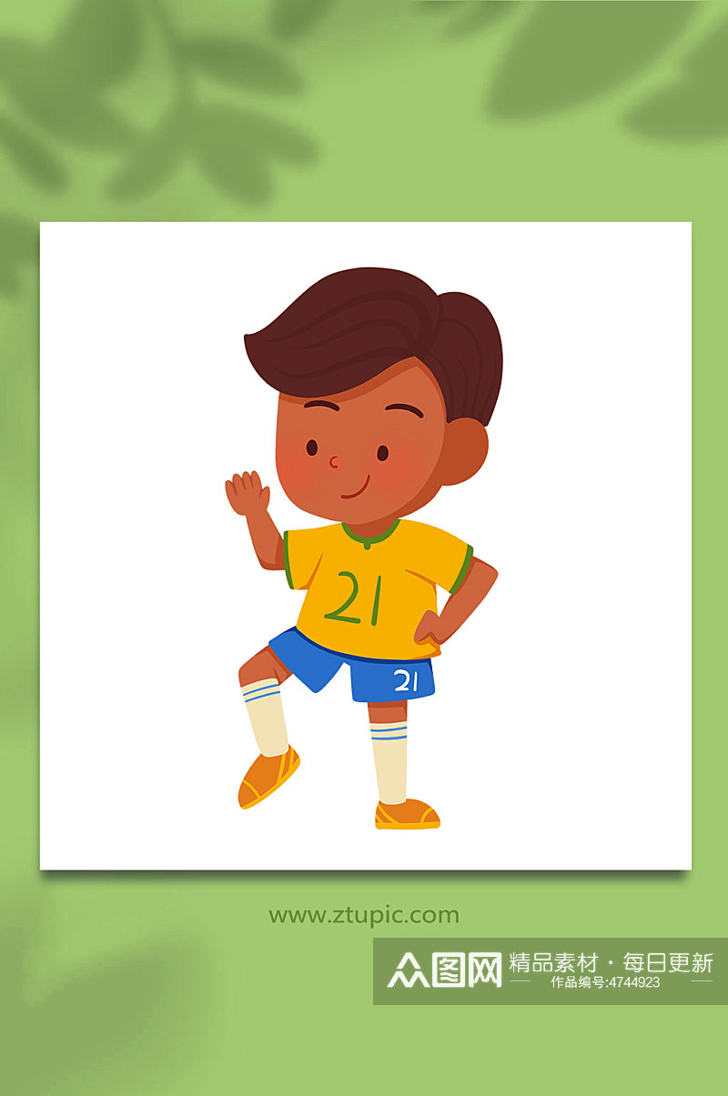 卡通准备动作世界杯足球运动员元素插画素材
