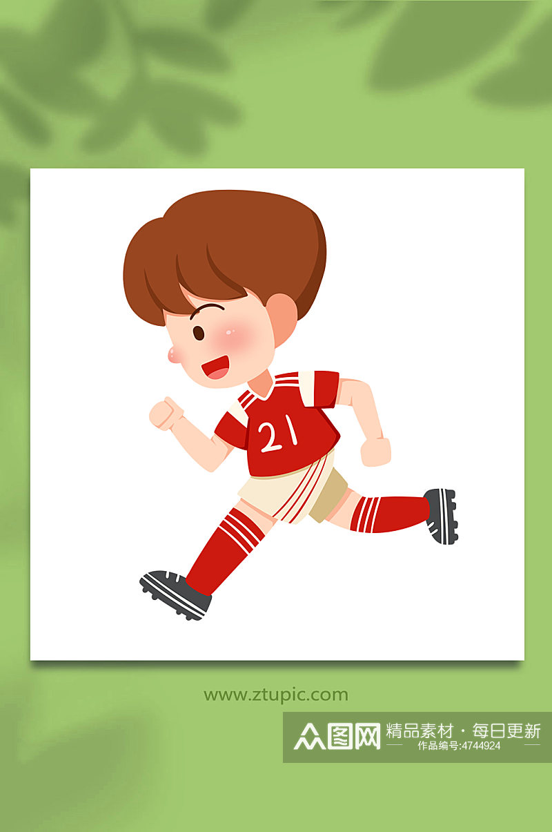 跑步卡通世界杯足球运动员元素插画素材