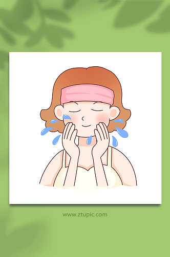 清水洗女性面部清洁头部护理元素插画