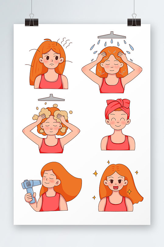 时尚女性面部清洁头部护理元素