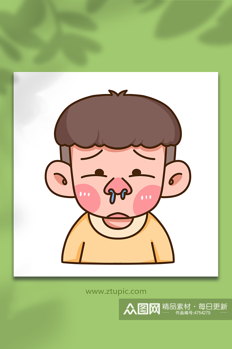留鼻涕冬季预防感冒人物元素插画素材
