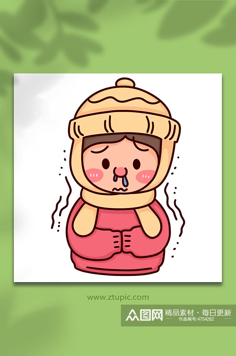 发冷发抖女孩冬季预防感冒人物元素插画素材