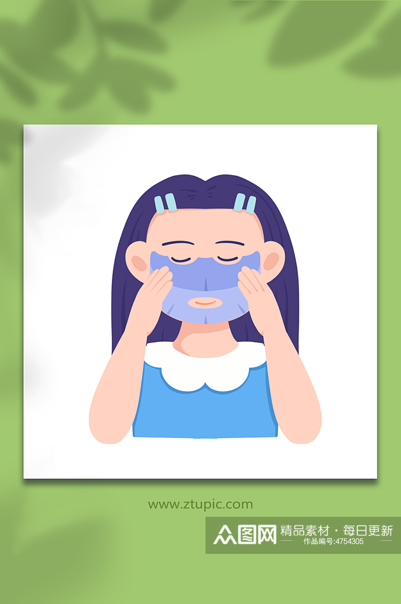 撕面膜女性面部清洁头部护理元素插画素材