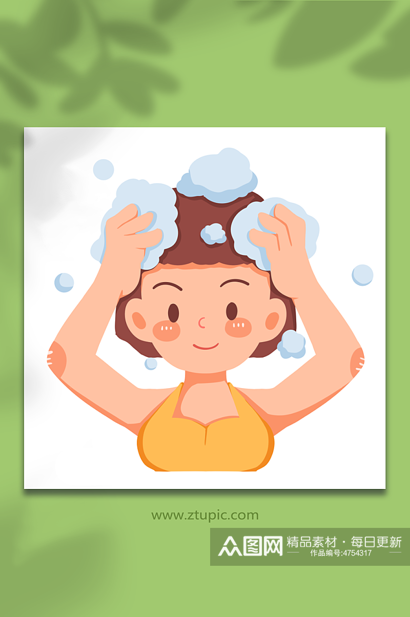 洗发泡泡美丽女性面部清洁头部护理元素插画素材