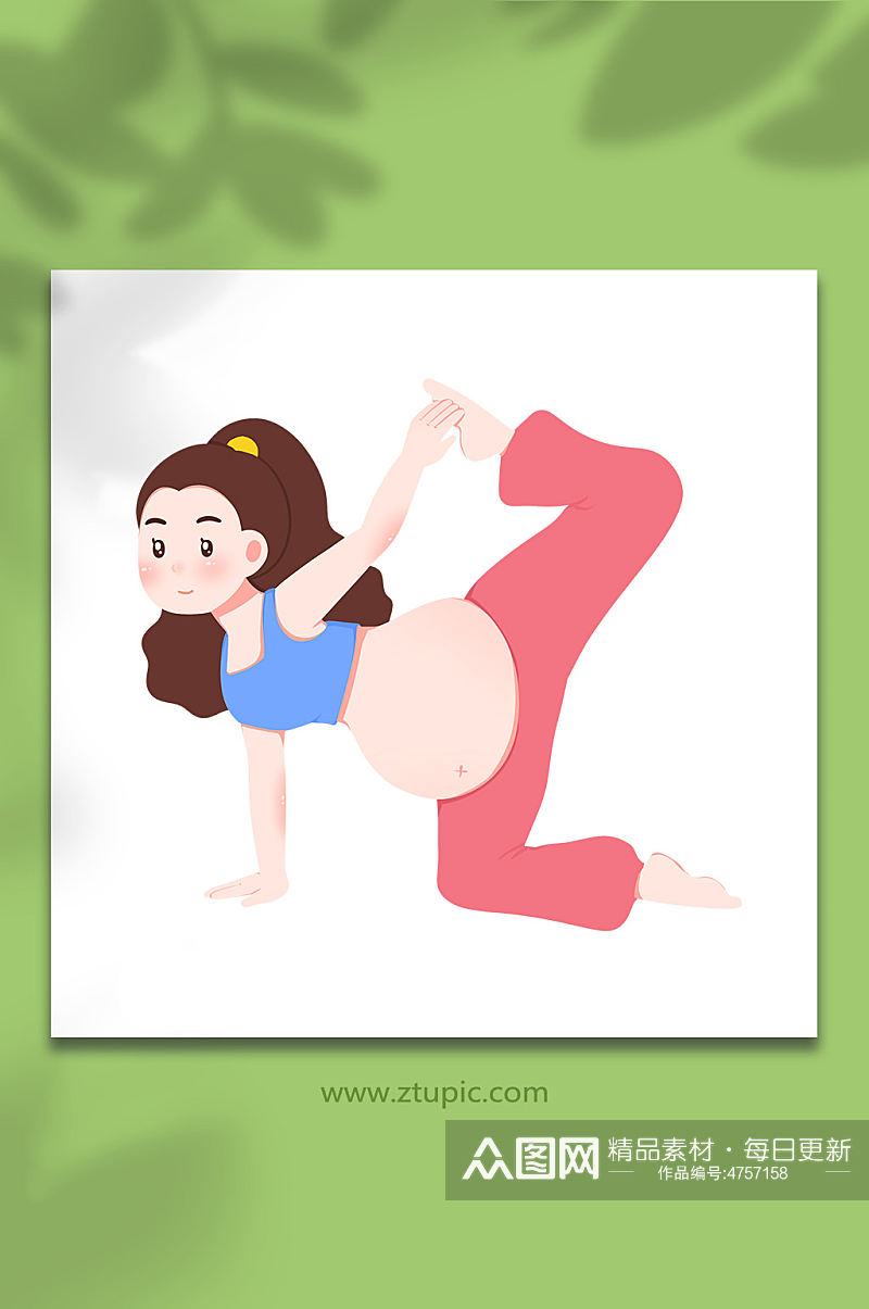 卡通手绘后抬腿瑜伽卡通孕妇人物元素插画素材