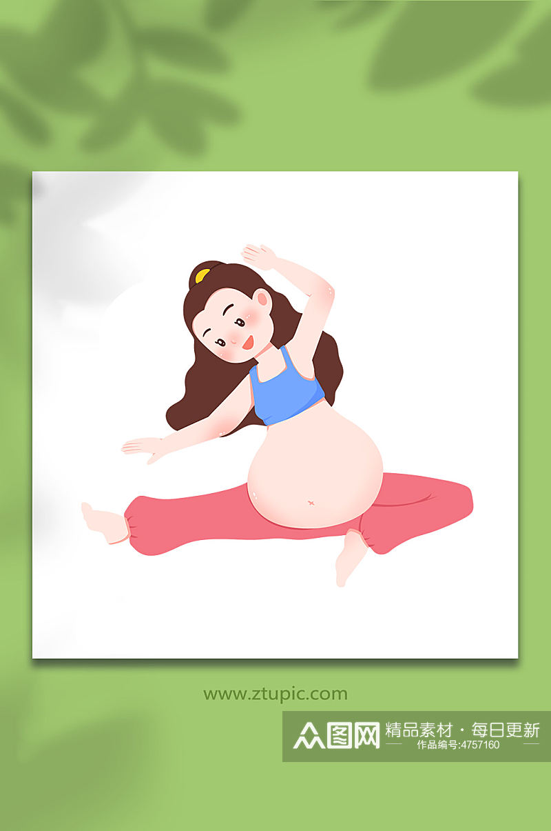 卡通手绘右侧拉伸瑜伽卡通孕妇人物元素插画素材