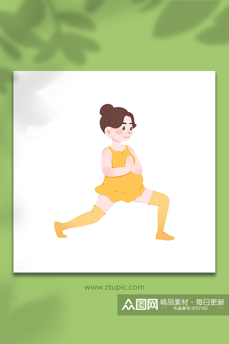 弓腿时尚瑜伽卡通孕妇人物元素插画素材