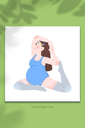 舒展瑜伽卡通孕妇人物元素插画