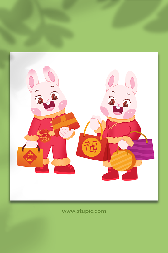 买买买新年兔年年货节办年货插画