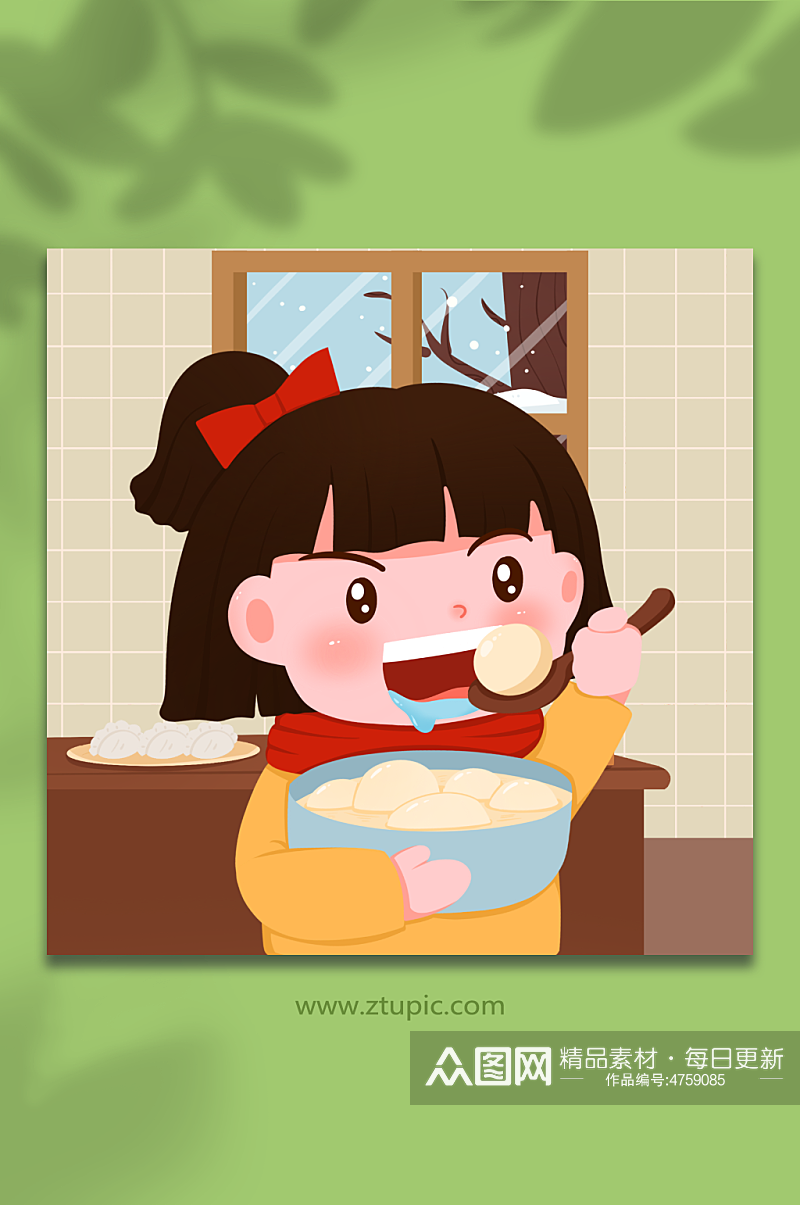 吃汤圆饺子汤圆冬至人物节气插画素材