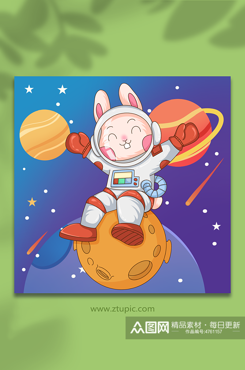 卡通兔子星球宇航员兔年插画素材