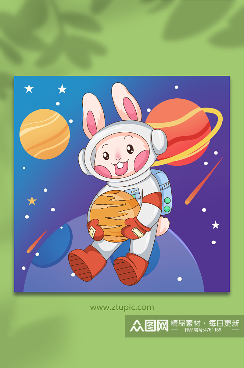 卡通兔子拥抱宇航员兔年插画素材
