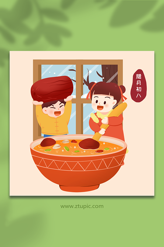 卡通小孩煮腊八粥手绘腊八节人物插画