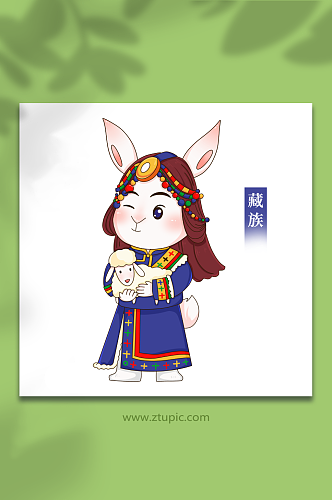 藏族卡通兔年少数民族人物插画
