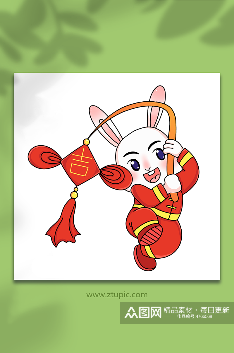 舞中国结卡通手绘兔子兔年喜庆人物插画素材