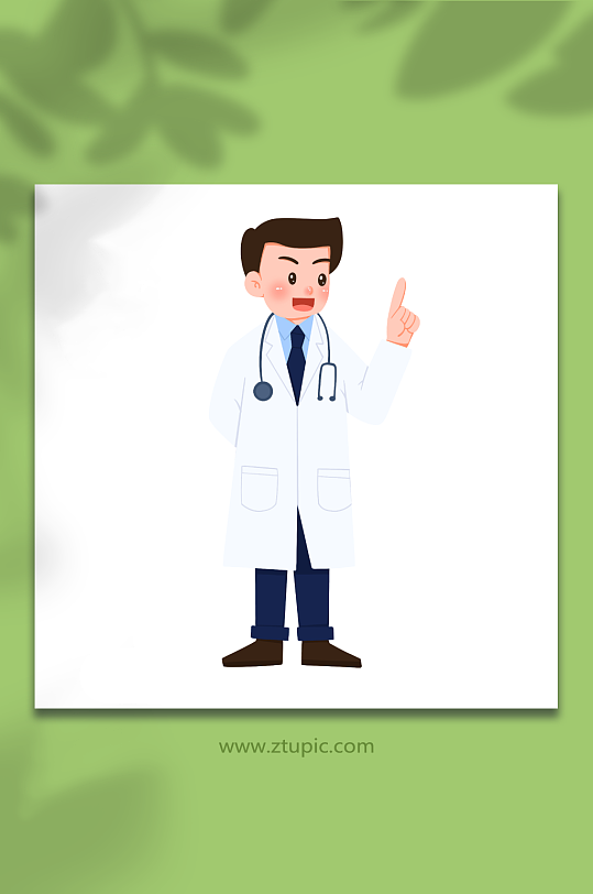 卡通门诊男医生医护人物元素插画-众图网