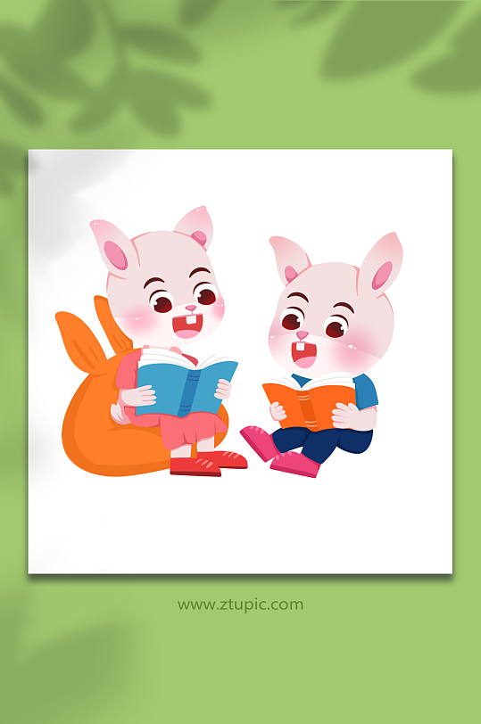 卡通朗读校园兔子学习人物插画