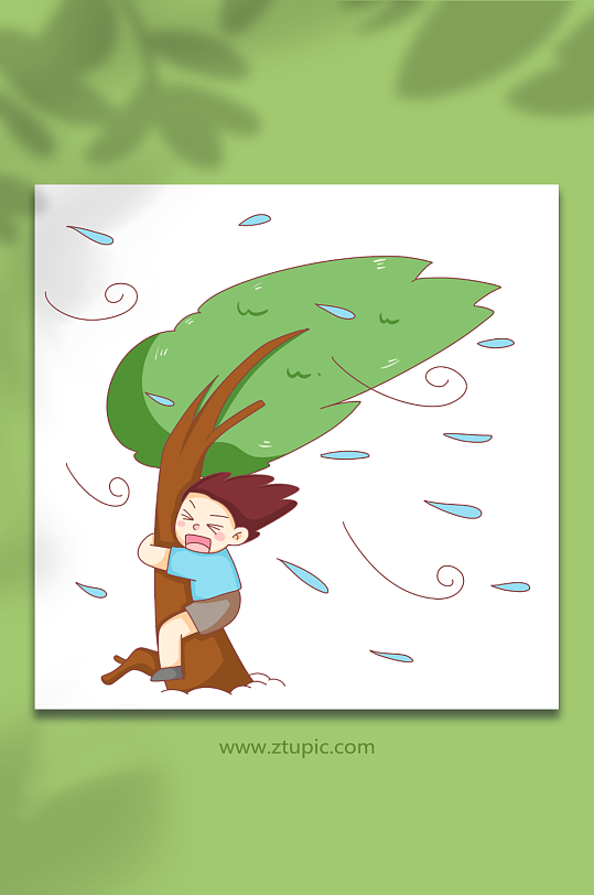 台风自然灾害元素插画