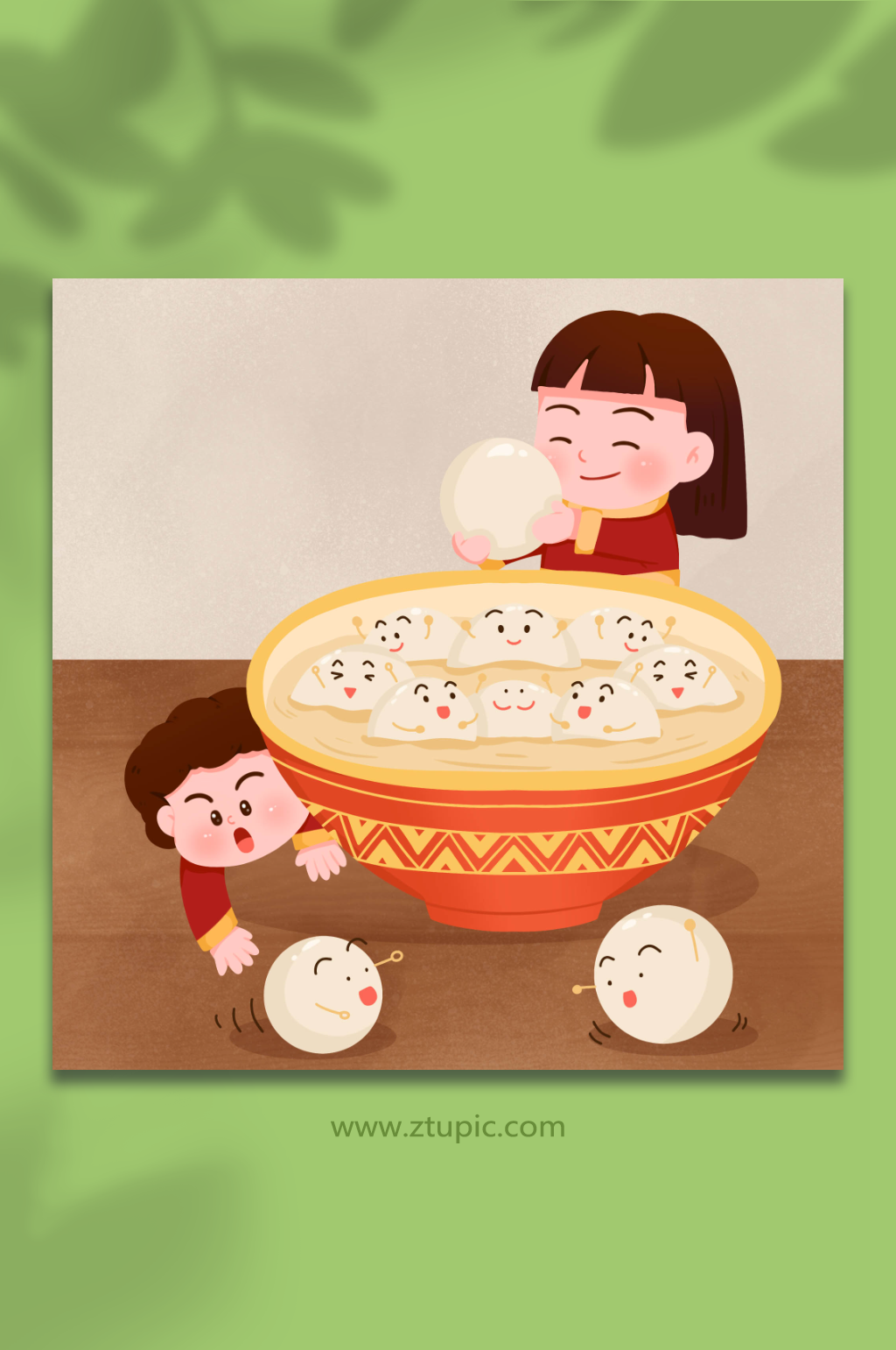 卡通儿童任务素材_卡通儿童任务模板_卡通儿童任务设计图片免费下载-众图网