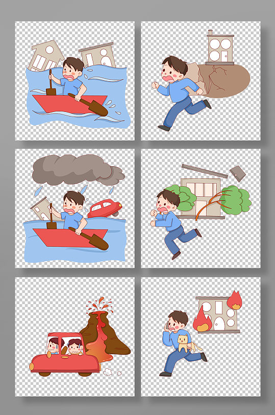 儿童小孩手绘自然灾害插画元素