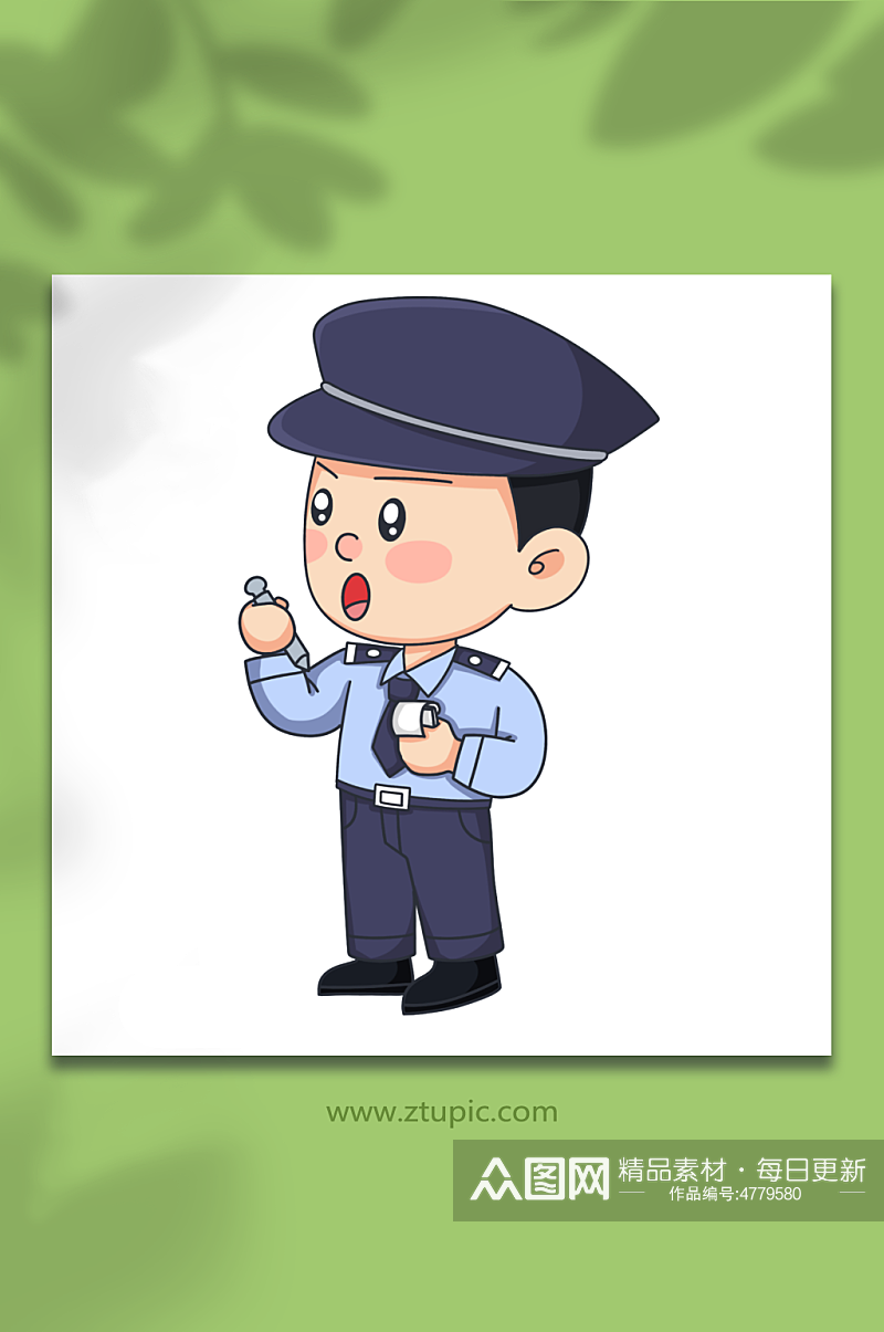 记录警察人物元素插画素材