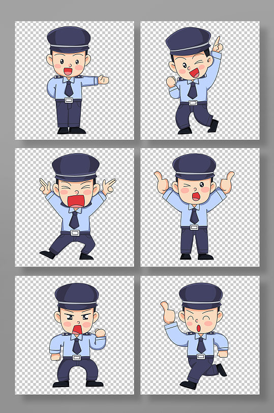 手绘卡通警察人物插画元素