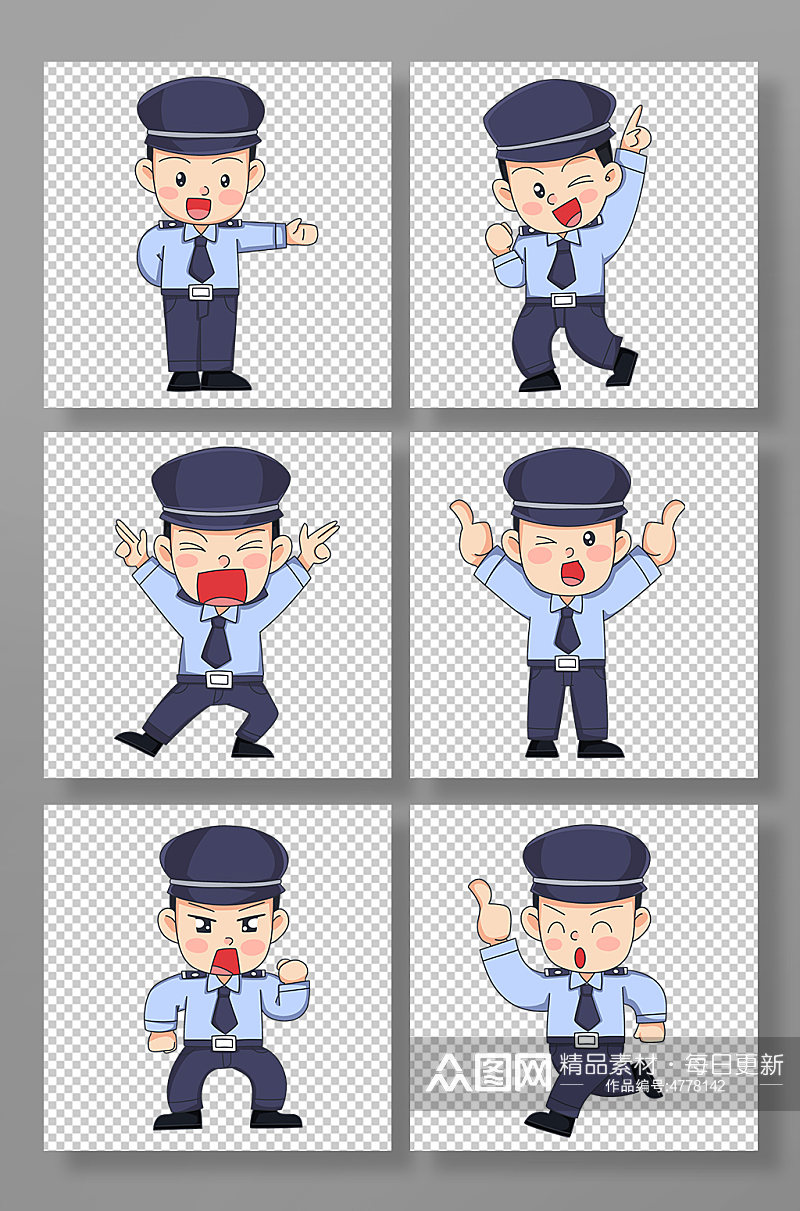 手绘卡通警察人物插画元素素材